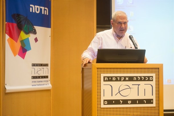 David Brodet at the conference, "The Challenges Facing the Israeli Economy." Photograph: Shmuel Cohen