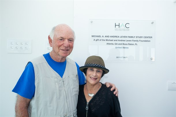 Mike and Andrea Leven at HAC College